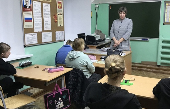 Найти свое дело 2025